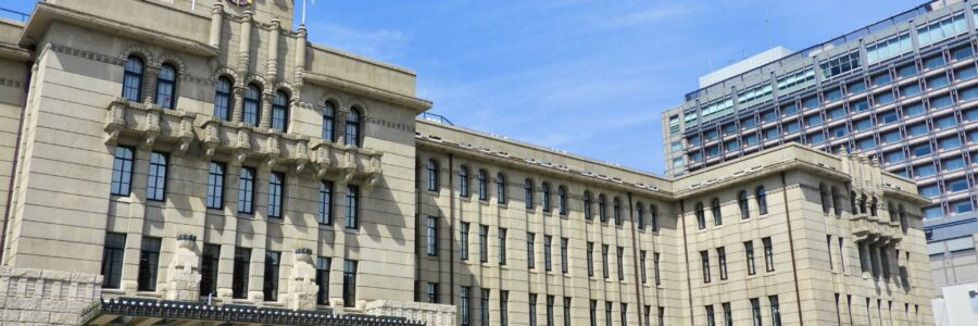 初夏の京都市役所